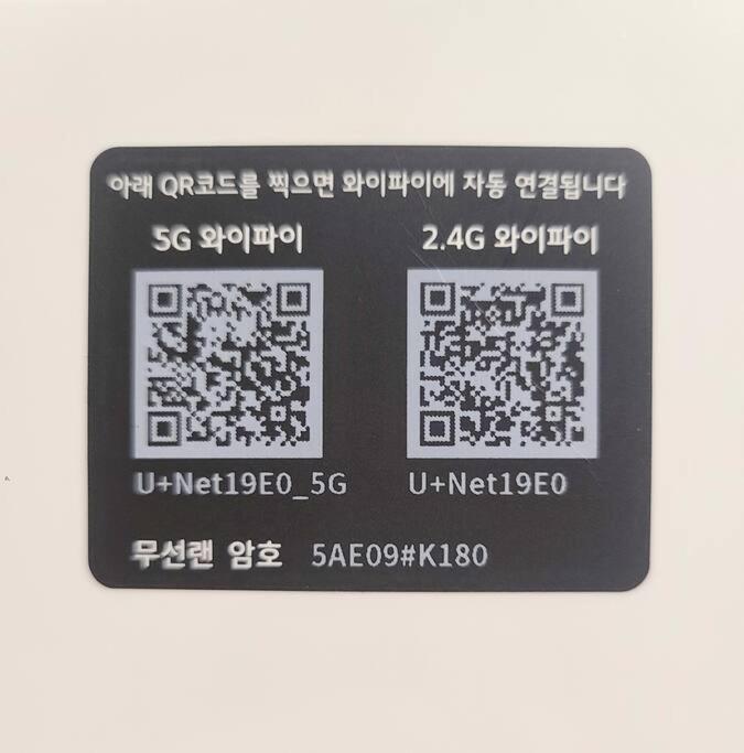 شقة Gwanganli Workation House بوسان المظهر الخارجي الصورة